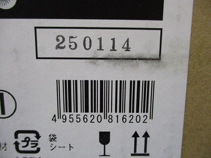 LED非常灯(新品未開梱)25年製 DEG-41013WE