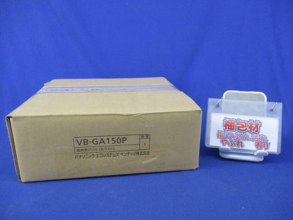 給排気グリル φ150(ホワイト) VB-GA150P