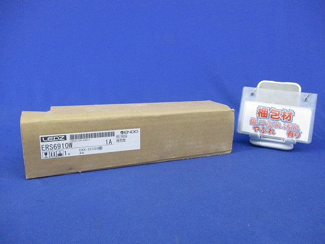 ＬＥＤスポットライト １１０Ｖφ５０省電力ダイクロハロゲン球５０Ｗ形 直付タイプ 白 ランプ別売り ERS6910W