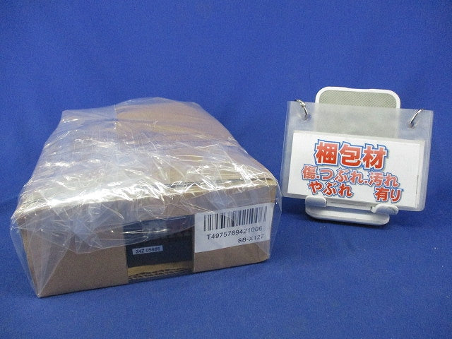 天井スピーカー SB-X127