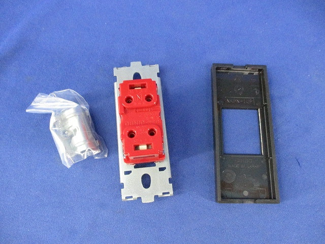 家具･機器用コンセント(ソフトブラック) KAG-1502