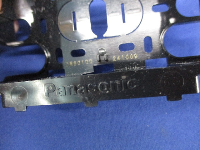 住宅用スイッチボックス(42個入) DM80100