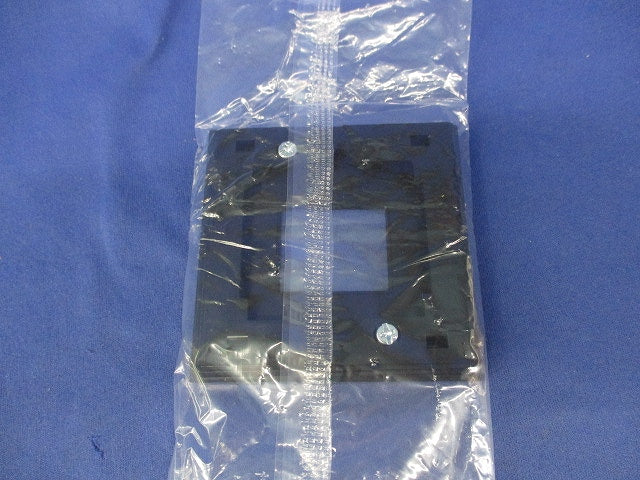 SO-STYLE ミニプレート(4枚入)(マットブラック)(新品未開封) WNS6071B