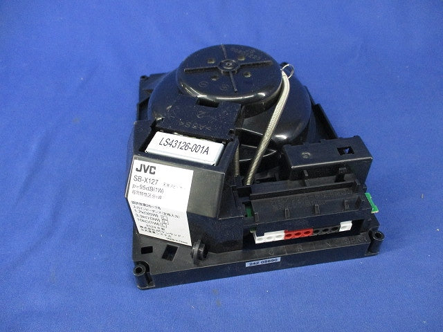 天井スピーカー SB-X127
