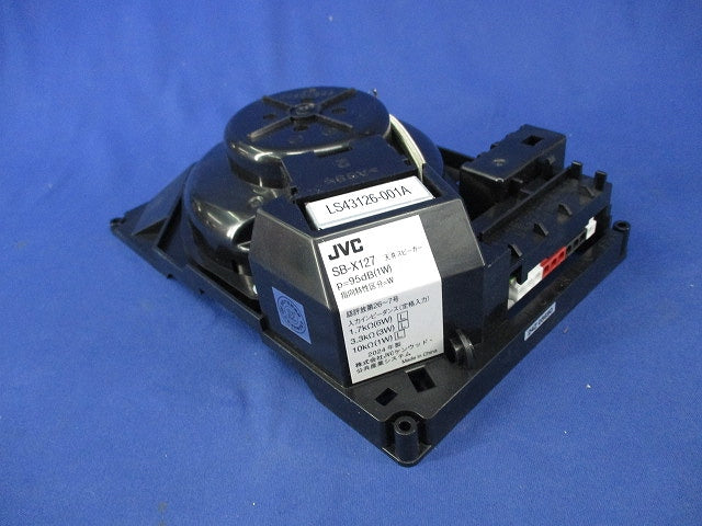 天井スピーカー SB-X127