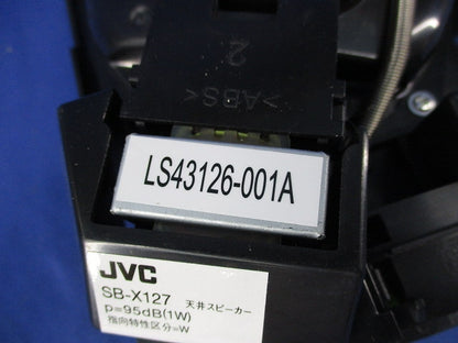 天井スピーカー SB-X127