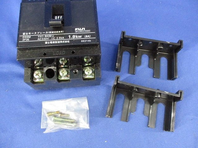 モーターブレーカ3P3E9A D33M