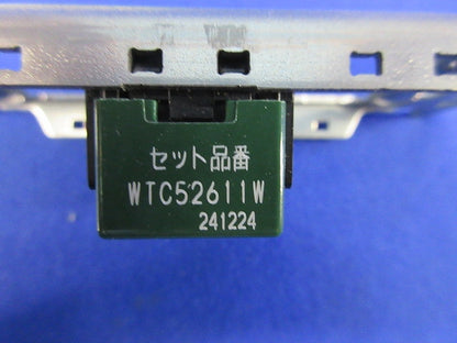 スイッチセット片切シングル(ホワイト)ハンドル無し WTC52611W