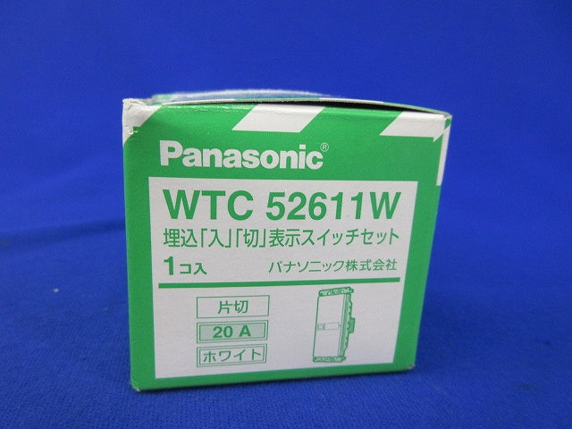 スイッチセット片切シングル(ホワイト)ハンドル無し WTC52611W