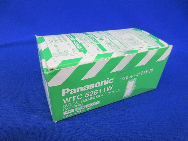 スイッチセット片切シングル(ホワイト)ハンドル無し WTC52611W