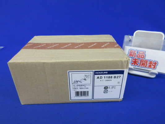 LEDグレアレスダウンライトφ75(新品未開梱) AD1188B27