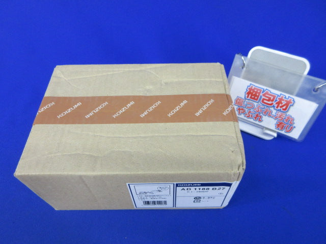 LEDグレアレスダウンライトφ75(新品未開梱) AD1188B27