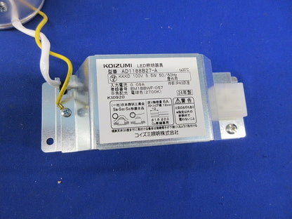 LEDグレアレスダウンライトφ75 AD1188B27-A