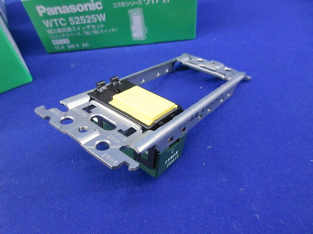 埋込換気扇スイッチセット(4個入)(ハンドル無し) WTC52525