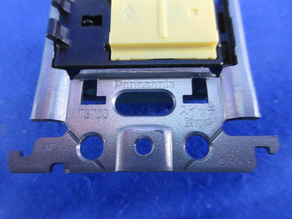 埋込換気扇スイッチセット(4個入)(ハンドル無し) WTC52525