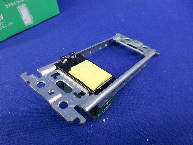 埋込換気扇スイッチセット(3個入)(ハンドル無し) WTC52525