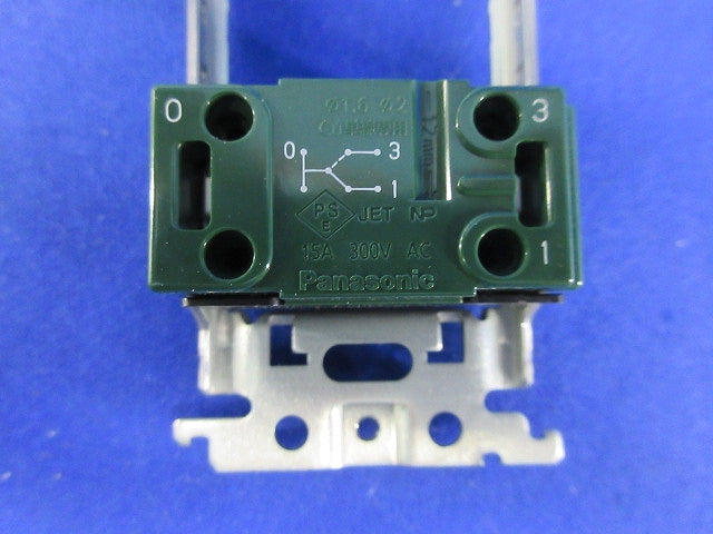 埋込換気扇スイッチセット(3個入)(ハンドル無し) WTC52525