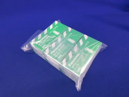 埋込換気扇スイッチセット(3個入)(ハンドル無し) WTC52525