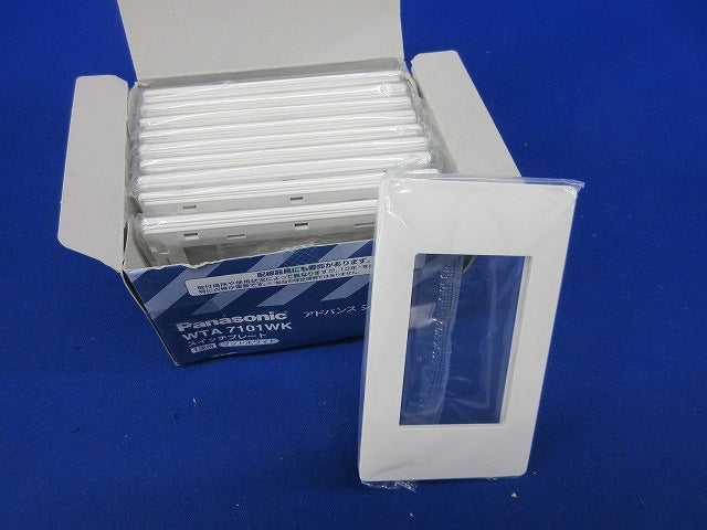 スイッチプレート1連用(10枚入)(マットホワイト) WTA7101K