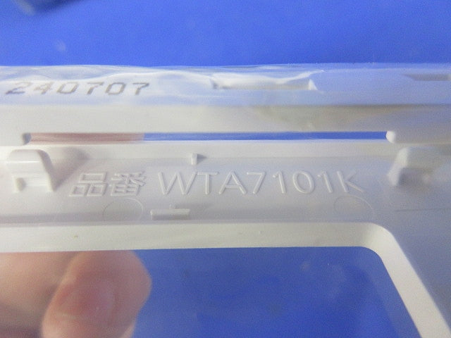 スイッチプレート1連用(10枚入)(マットホワイト) WTA7101K