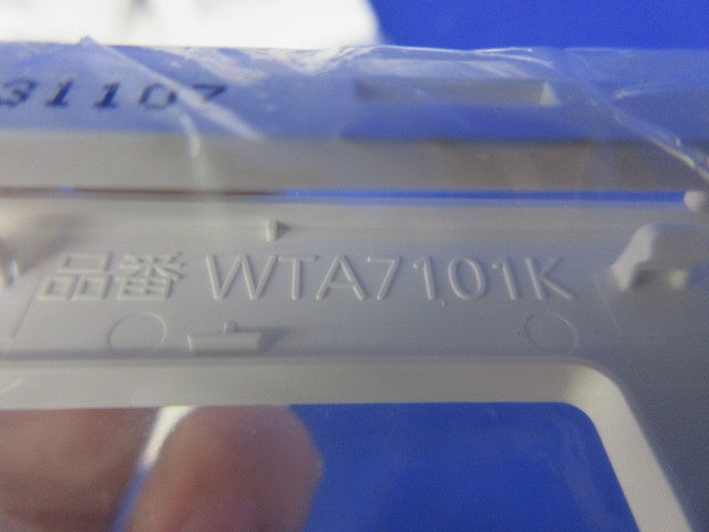 スイッチプレート1連用(7枚入)(マットホワイト)(新品未開封) WTA7101K