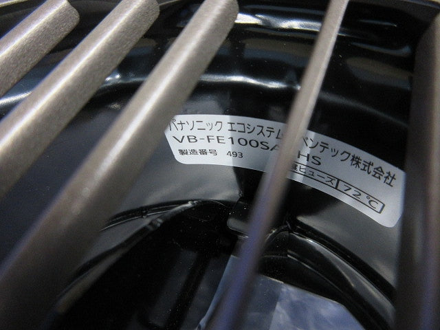 ベントキャップφ100(箱違い) VB-FE100SA2HS