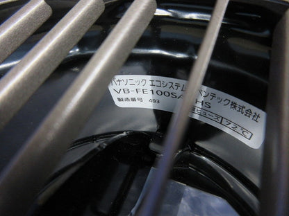 ベントキャップφ100(箱違い) VB-FE100SA2HS