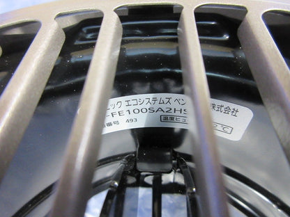 ベントキャップφ100(箱違い) VB-FE100SA2HS