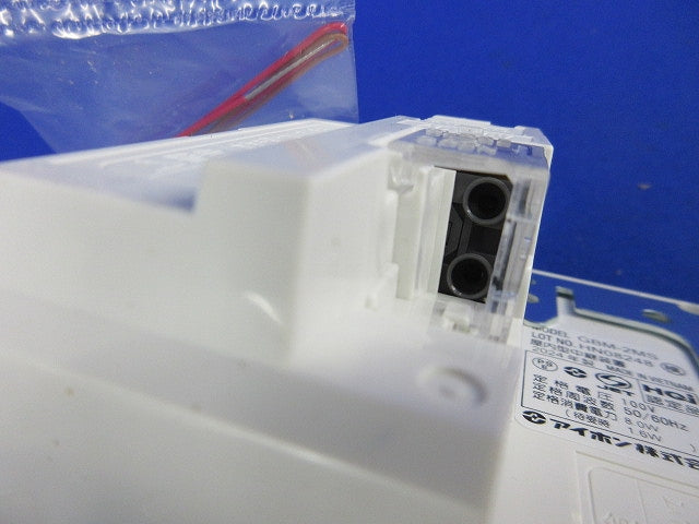 インターホンモニター付親機 GBM-2MS