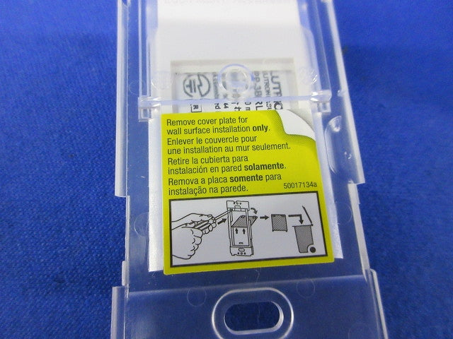 Picoリモコン用ウォールボックスアダプター PICO-WBX-ADAPT