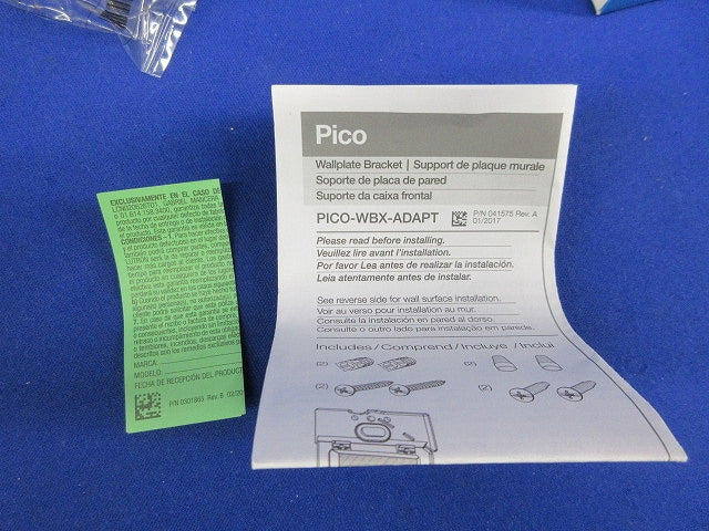 Picoリモコン用ウォールボックスアダプター PICO-WBX-ADAPT