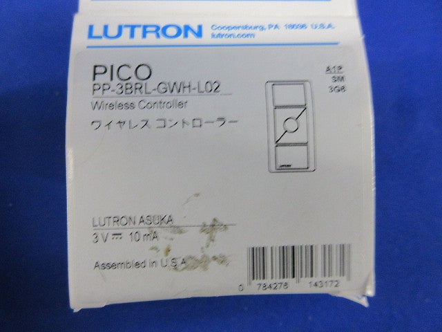 ワイヤレスコントローラー PICO-3BRL-GWH-L02