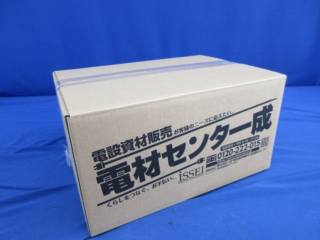 LEDダウンライトφ75(9個入)(キズ・汚れ有) AD53346