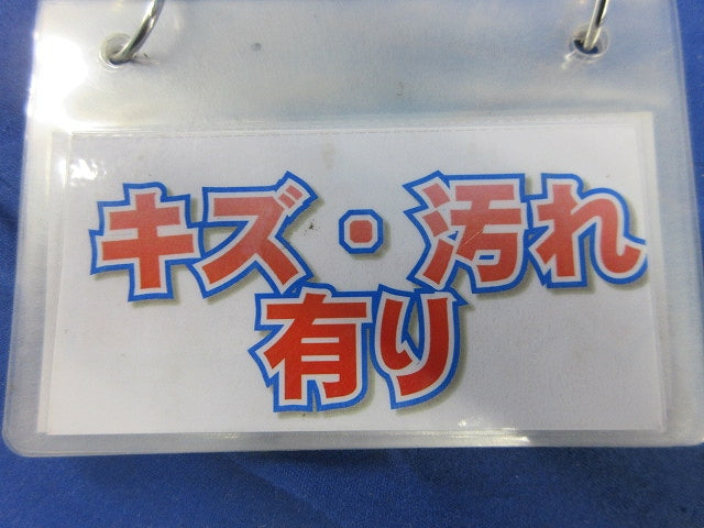 2個用スイッチボックス(塗代カバー付)(13個入)キズ・汚れ有 DS4912R