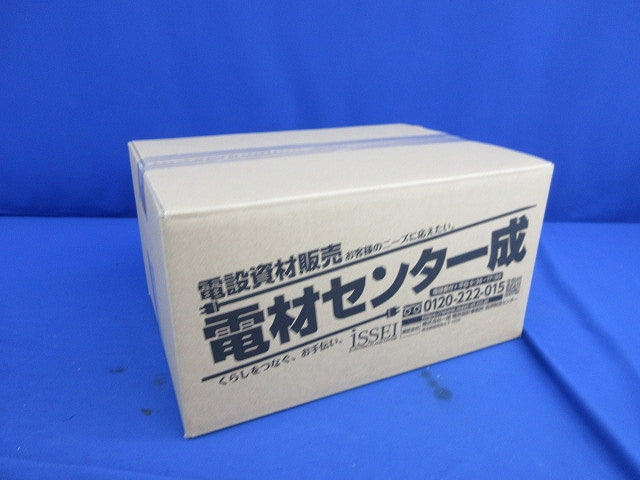 2個用スイッチボックス(塗代カバー付)(13個入)キズ・汚れ有 DS4912R