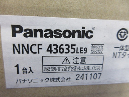 LED一体型階段灯ワイド40形(新品未開梱) NNCF43635LE9