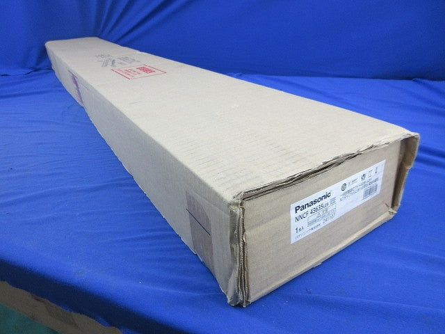 LED一体型階段灯ワイド40形(新品未開梱) NNCF43635LE9