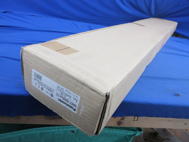LED一体型階段灯ワイド40形(新品未開梱) NNCF43635LE9