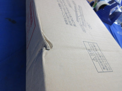 LED一体型階段灯ワイド40形(新品未開梱) NNCF43635LE9