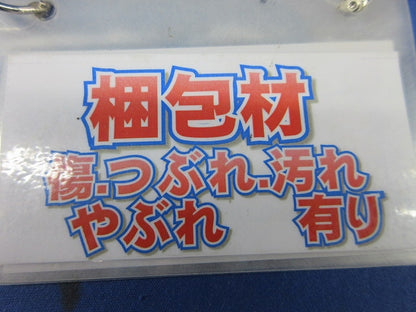 LED一体型階段灯ワイド40形(新品未開梱) NNCF43635LE9