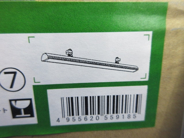 LEDダクトレール取付専用ベースライト(温白色) LZB-90789AWE