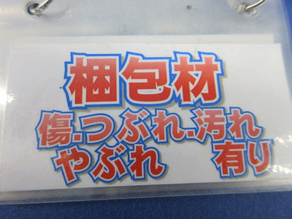 LEDダクトレール取付専用ベースライト(温白色) LZB-90789AWE