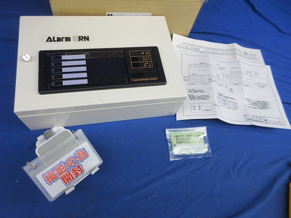警報盤 AR5UN