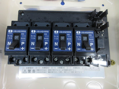 太陽光発電用接続箱 PVL-04VK