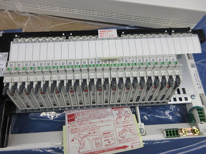 住宅用分電盤3P2E40A ENE4242-SH3T