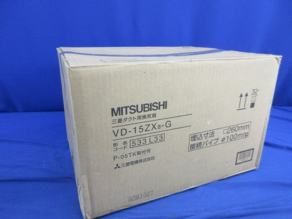 天井埋込形換気扇・木調格子タイプ VD-15ZX8-G