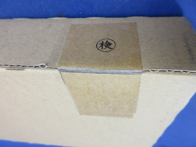 LEDベースライト(新品未開梱) AH92406