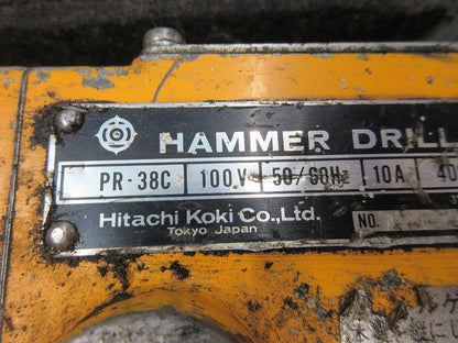 ハンマードリル(ジャンク品) PR-38C