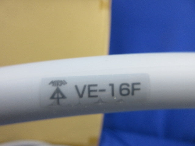 VE管フレキ(5個入)(グレー) VE-16F