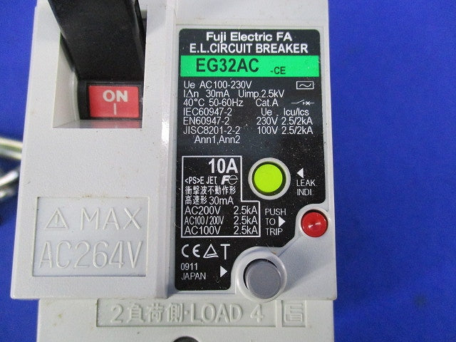 漏電遮断器10A EG32AC-CE